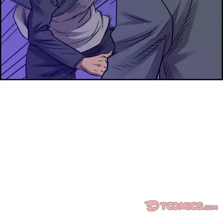 统帅：前传 统帅：前传第 193 话 第93页