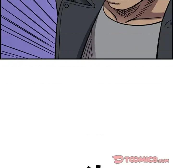 统帅：前传 统帅：前传第 193 话 第99页