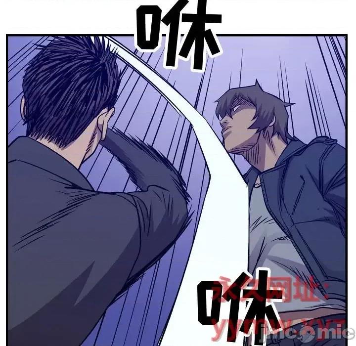 统帅：前传 统帅：前传第 193 话 第100页