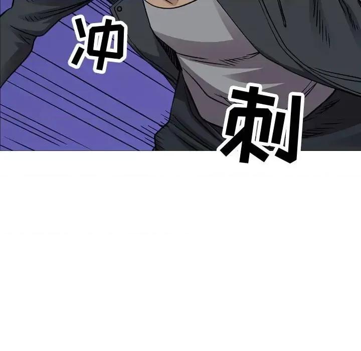 统帅：前传 统帅：前传第 193 话 第112页