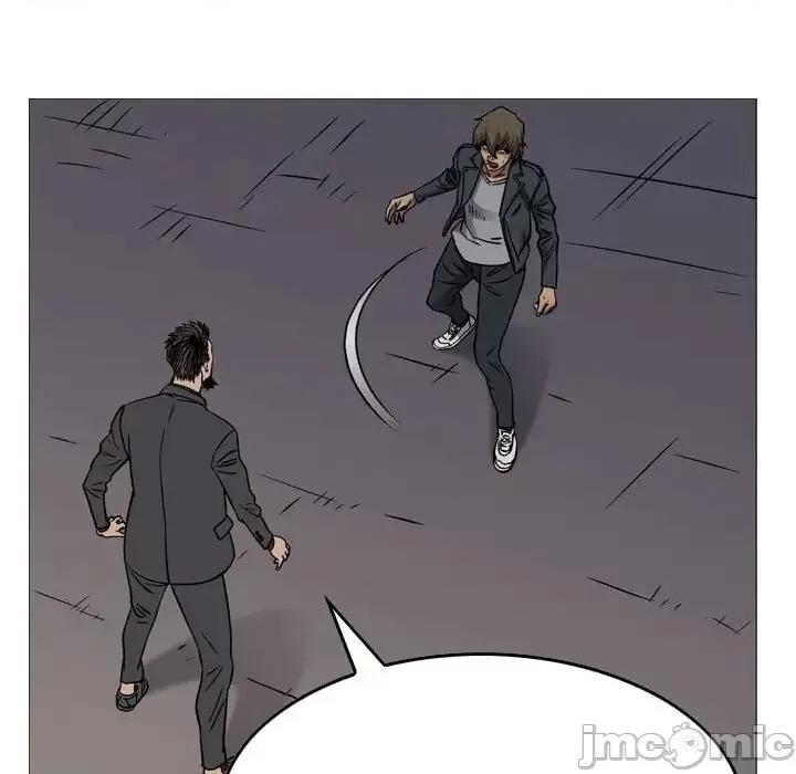统帅：前传 统帅：前传第 193 话 第115页