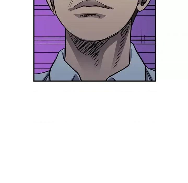 统帅：前传 统帅：前传第 194 话 第32页