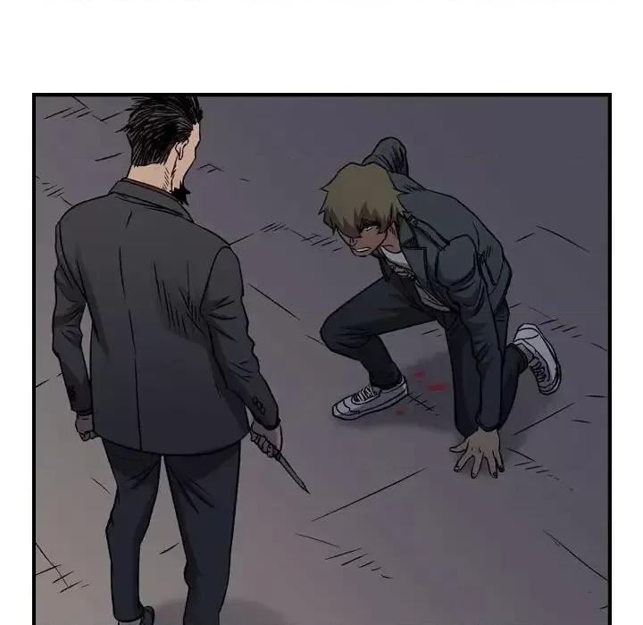 统帅：前传 统帅：前传第 194 话 第37页