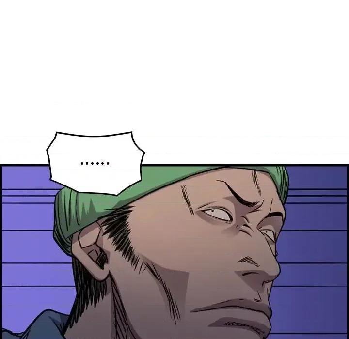 统帅：前传 统帅：前传第 194 话 第82页