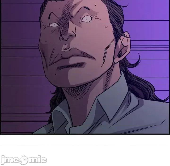 统帅：前传 统帅：前传第 194 话 第90页