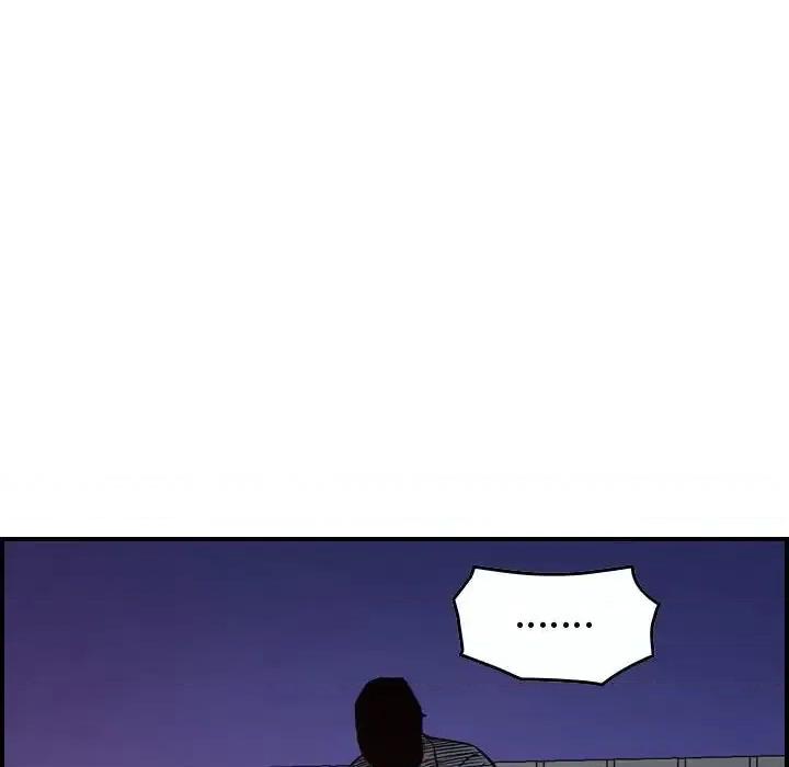 统帅：前传 统帅：前传第 194 话 第102页
