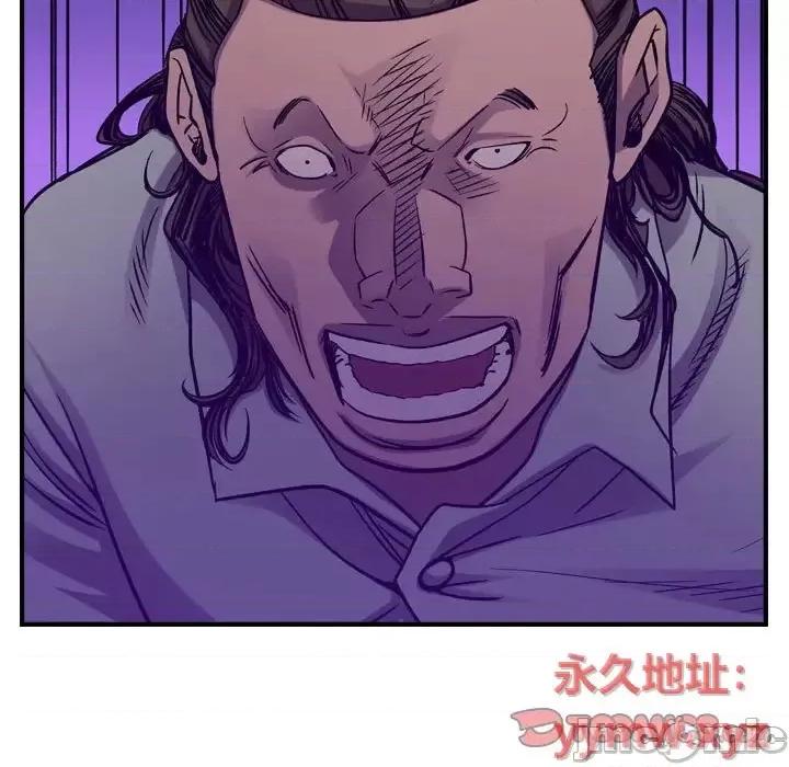 统帅：前传 统帅：前传第 194 话 第105页
