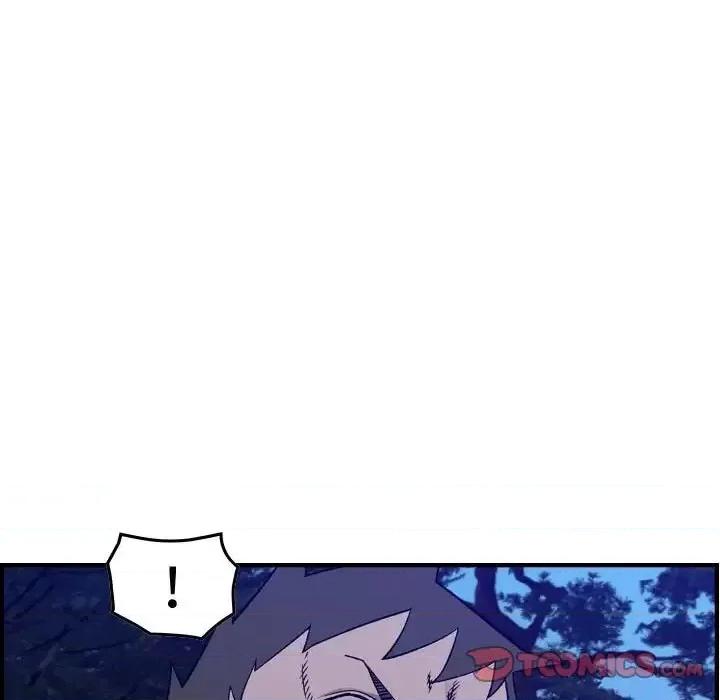 统帅：前传 统帅：前传第 196 话 第21页