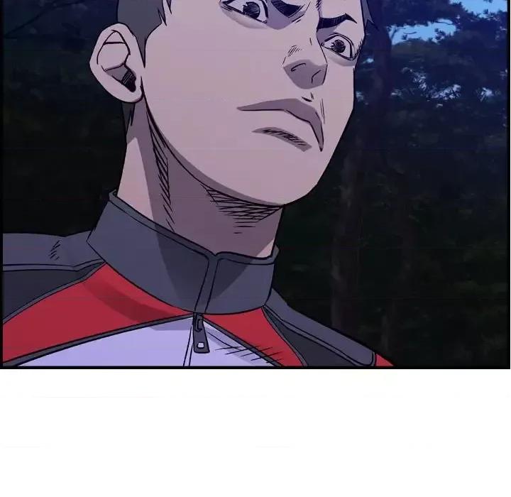 统帅：前传 统帅：前传第 196 话 第22页