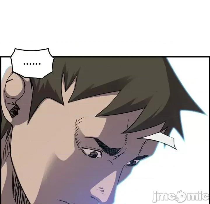 统帅：前传 统帅：前传第 196 话 第25页