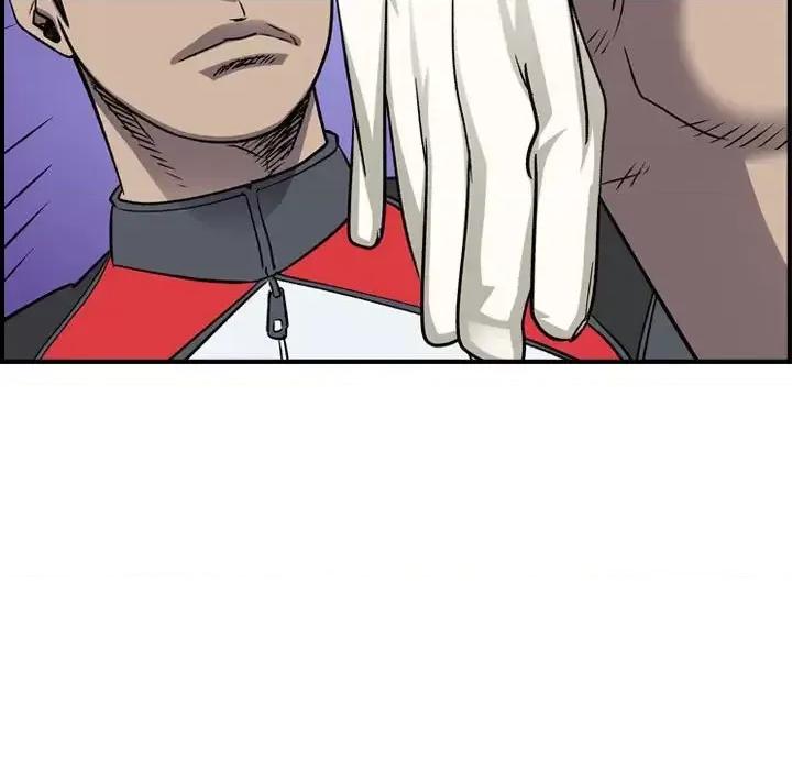 统帅：前传 统帅：前传第 196 话 第28页