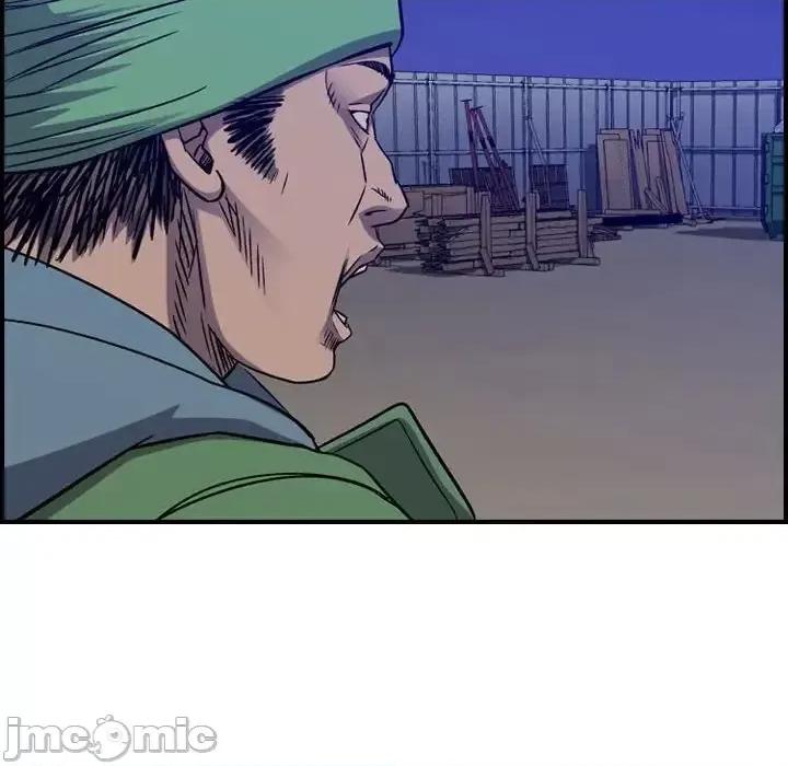 统帅：前传 统帅：前传第 196 话 第35页