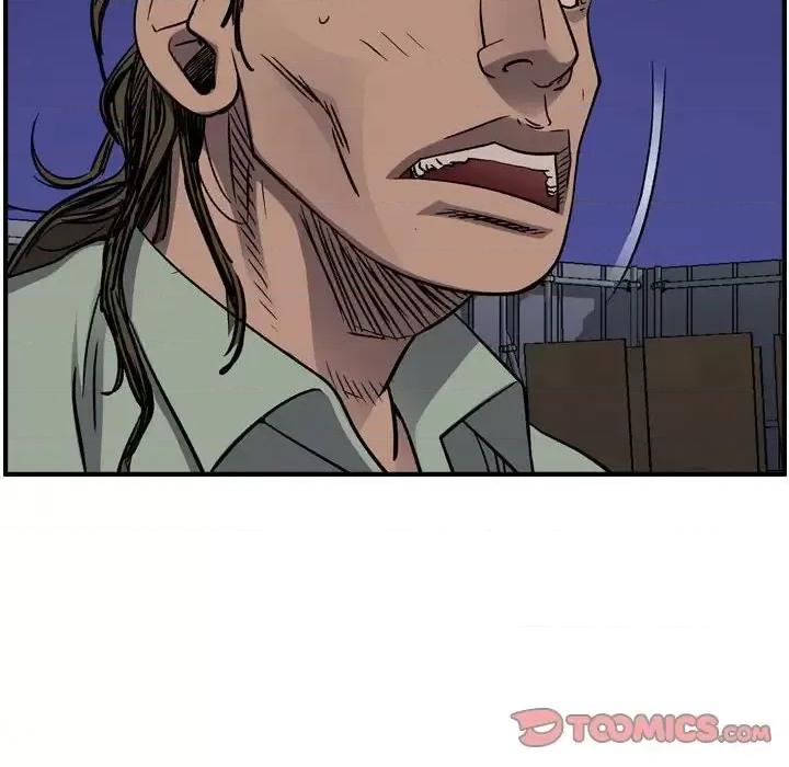 统帅：前传 统帅：前传第 196 话 第39页