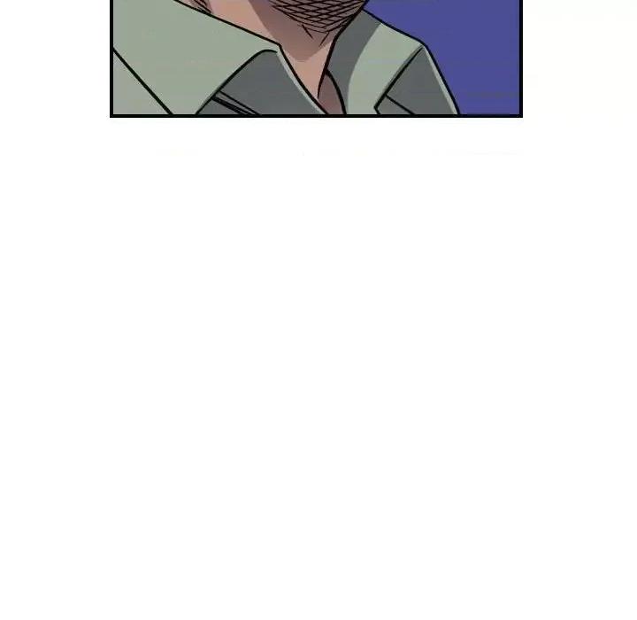 统帅：前传 统帅：前传第 196 话 第43页