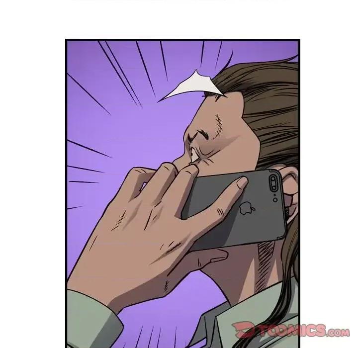 统帅：前传 统帅：前传第 196 话 第63页