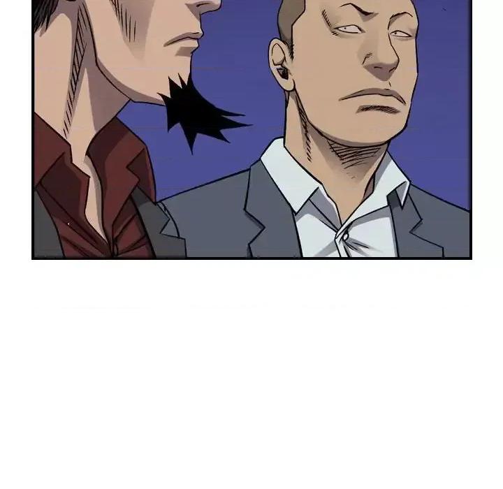 统帅：前传 统帅：前传第 196 话 第71页