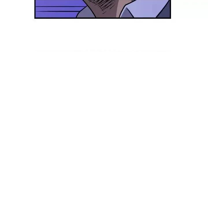 统帅：前传 统帅：前传第 196 话 第77页
