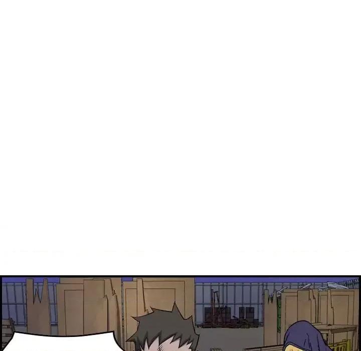 统帅：前传 统帅：前传第 196 话 第83页