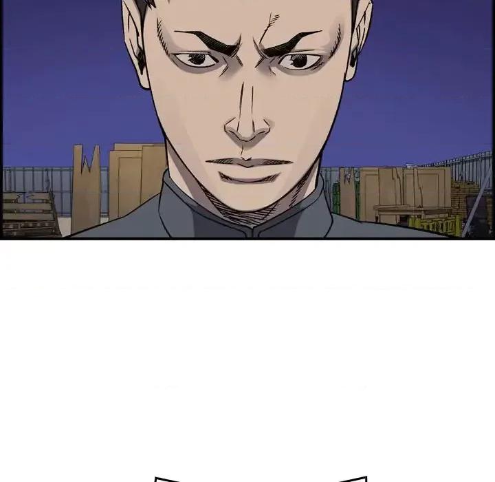统帅：前传 统帅：前传第 196 话 第86页