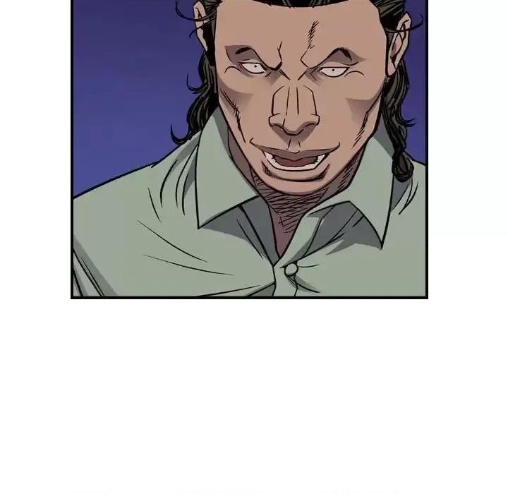 统帅：前传 统帅：前传第 196 话 第89页