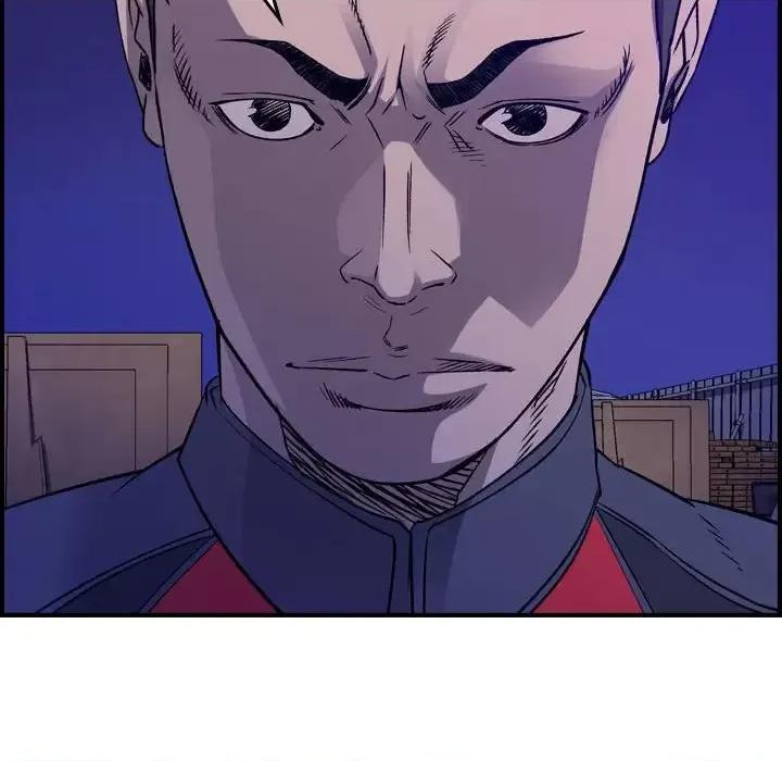 统帅：前传 统帅：前传第 196 话 第94页