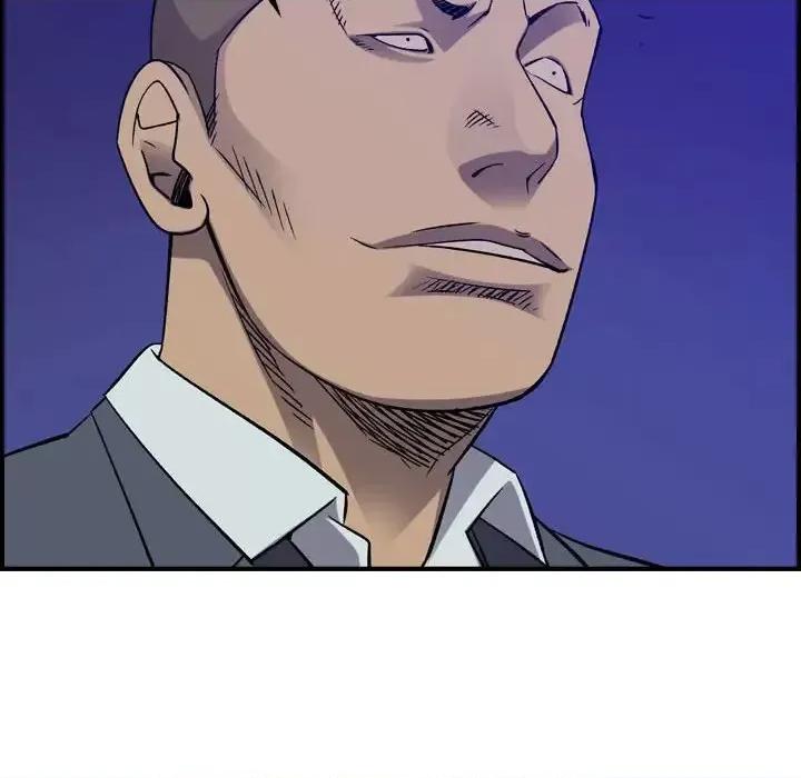 统帅：前传 统帅：前传第 196 话 第96页