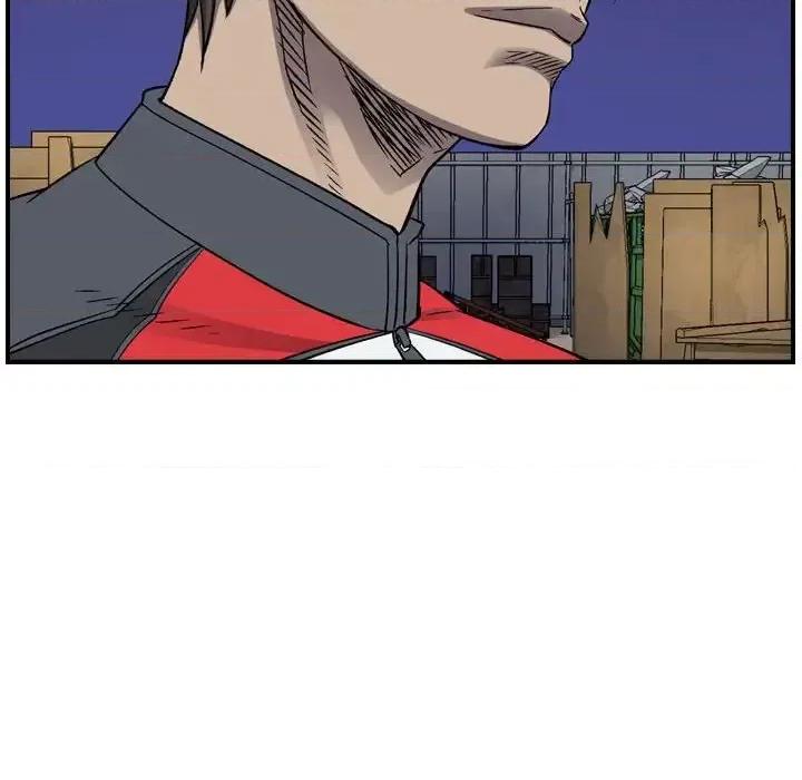 统帅：前传 统帅：前传第 196 话 第98页