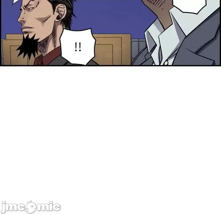 统帅：前传 统帅：前传第 196 话 第100页
