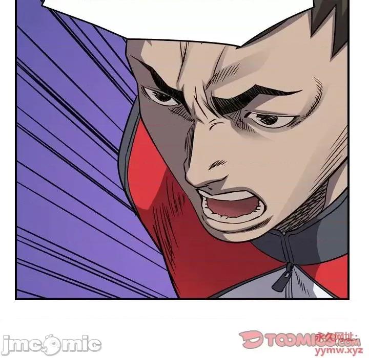 统帅：前传 统帅：前传第 196 话 第105页