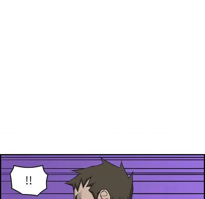 统帅：前传 统帅：前传第 196 话 第106页