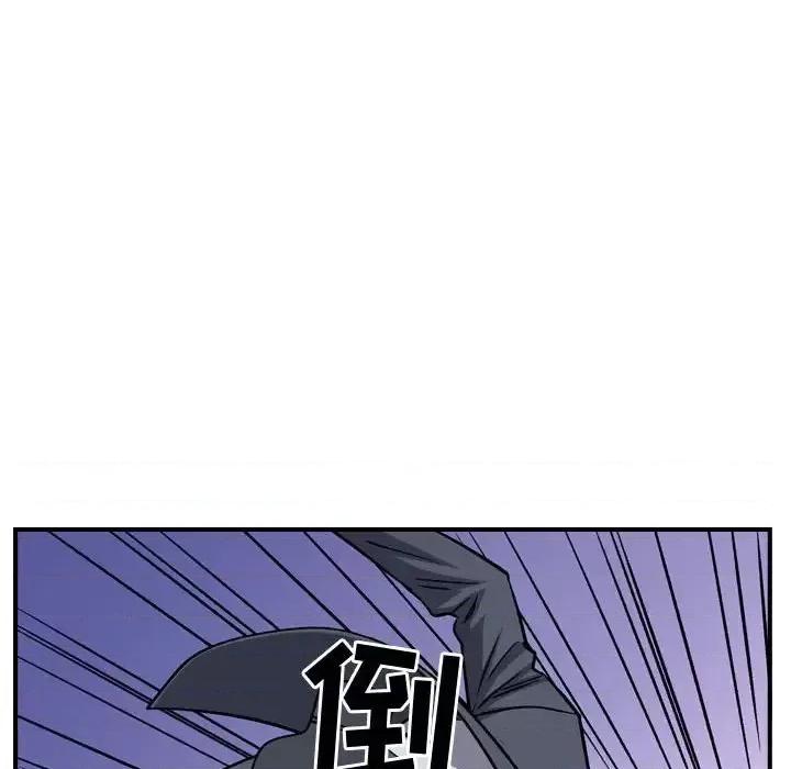 统帅：前传 统帅：前传第 196 话 第114页