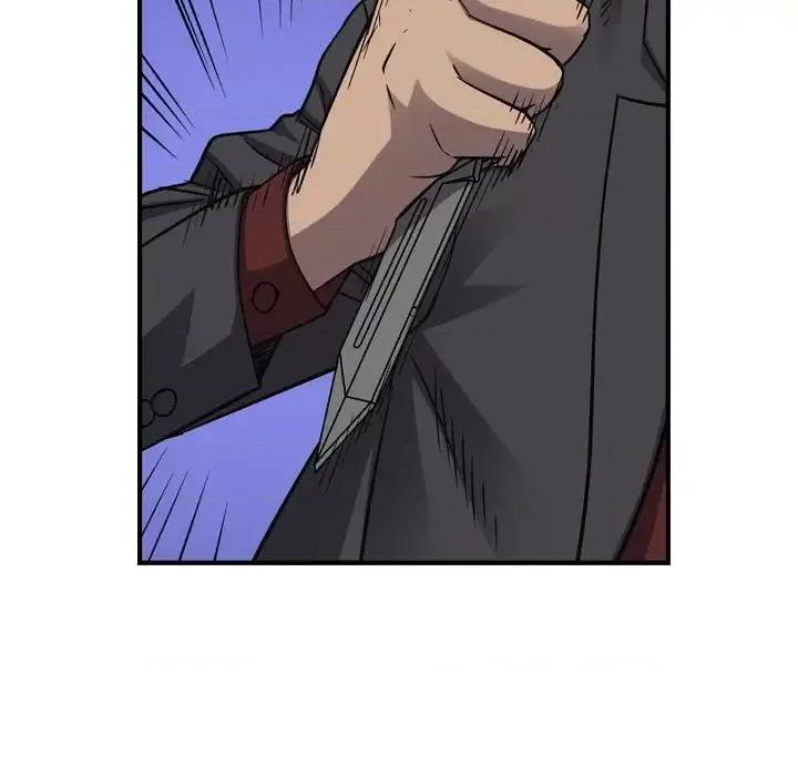 统帅：前传 统帅：前传第 197 话 第24页