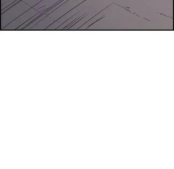 统帅：前传 统帅：前传第 197 话 第28页