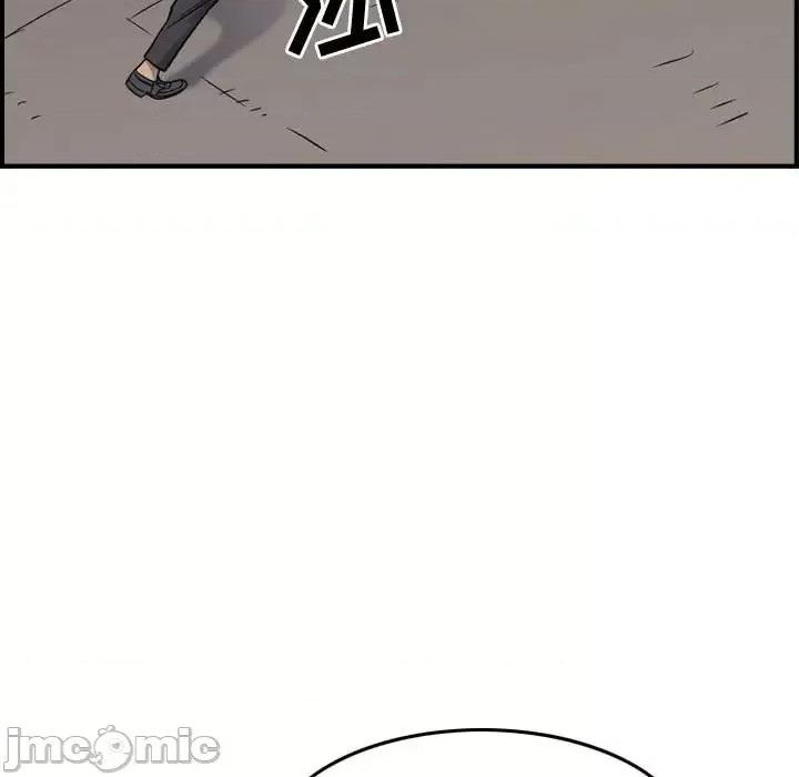 统帅：前传 统帅：前传第 197 话 第35页