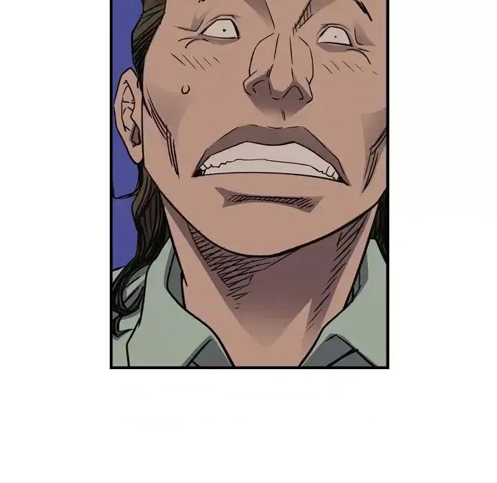统帅：前传 统帅：前传第 197 话 第42页