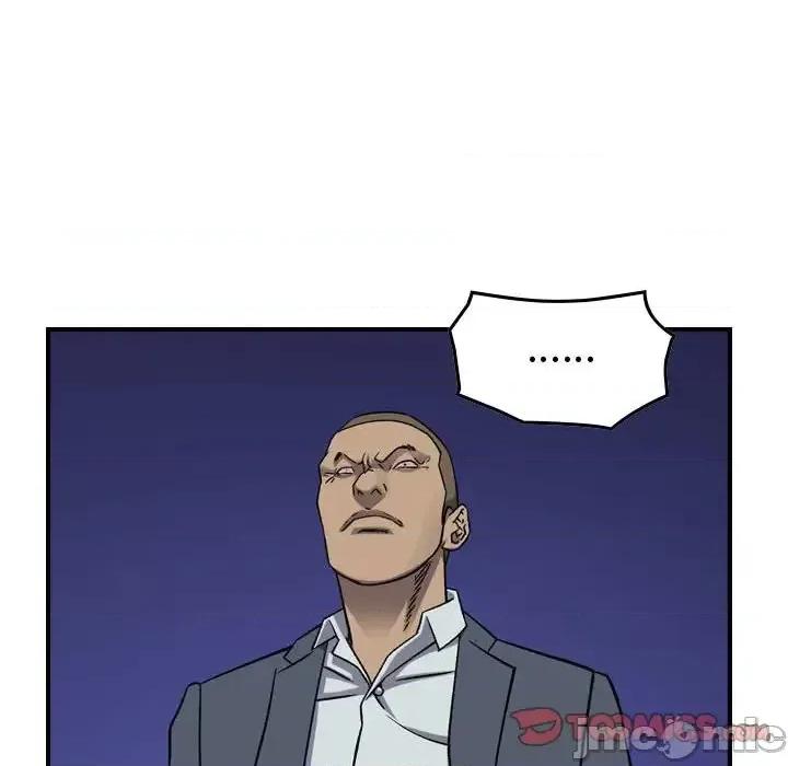 统帅：前传 统帅：前传第 197 话 第45页