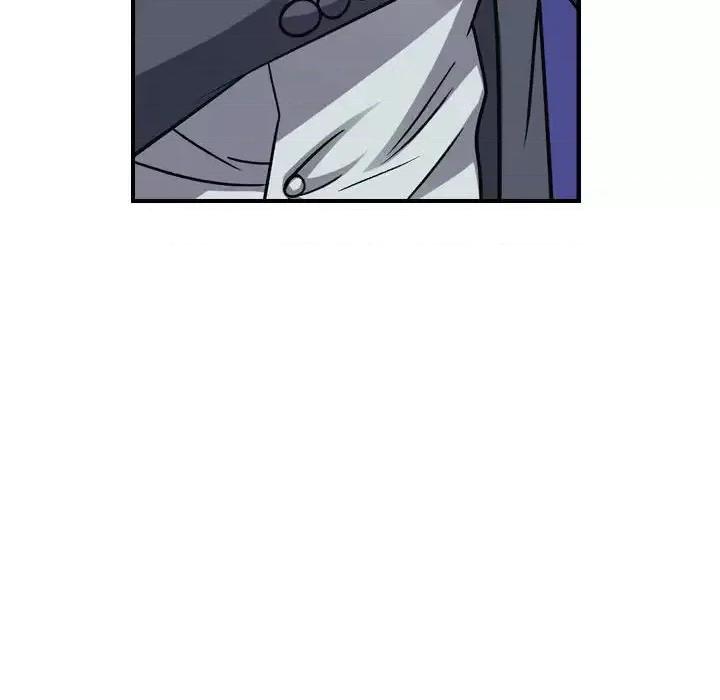 统帅：前传 统帅：前传第 197 话 第48页