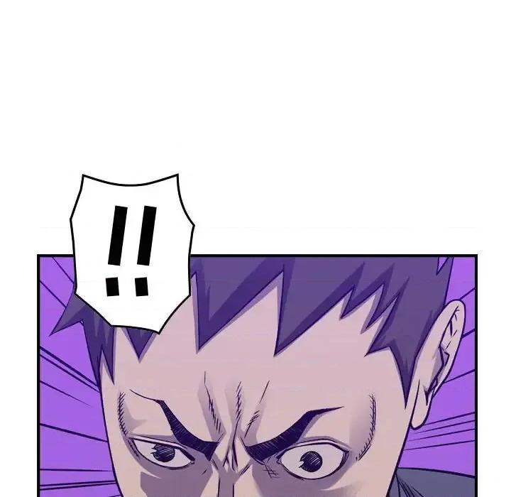 统帅：前传 统帅：前传第 197 话 第67页