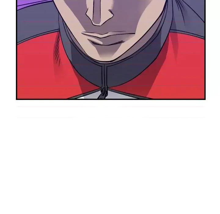 统帅：前传 统帅：前传第 197 话 第68页