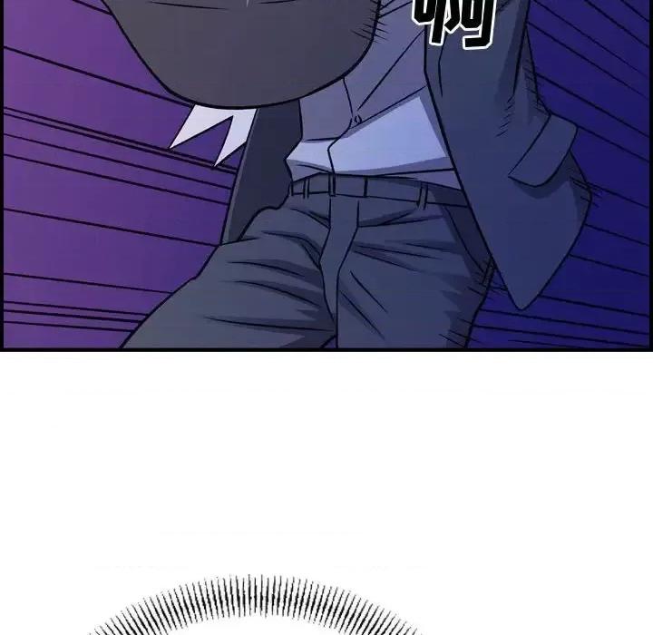 统帅：前传 统帅：前传第 197 话 第96页