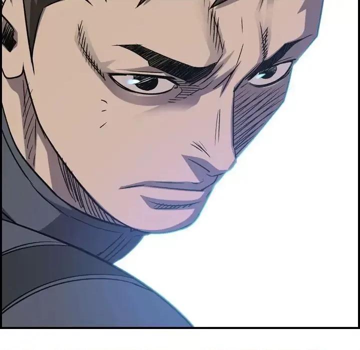 统帅：前传 统帅：前传第 197 话 第118页