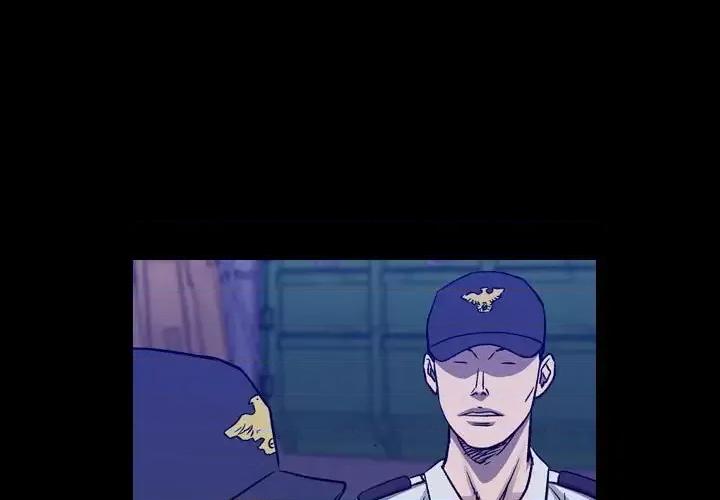 统帅：前传 统帅：前传第 199 话 第1页