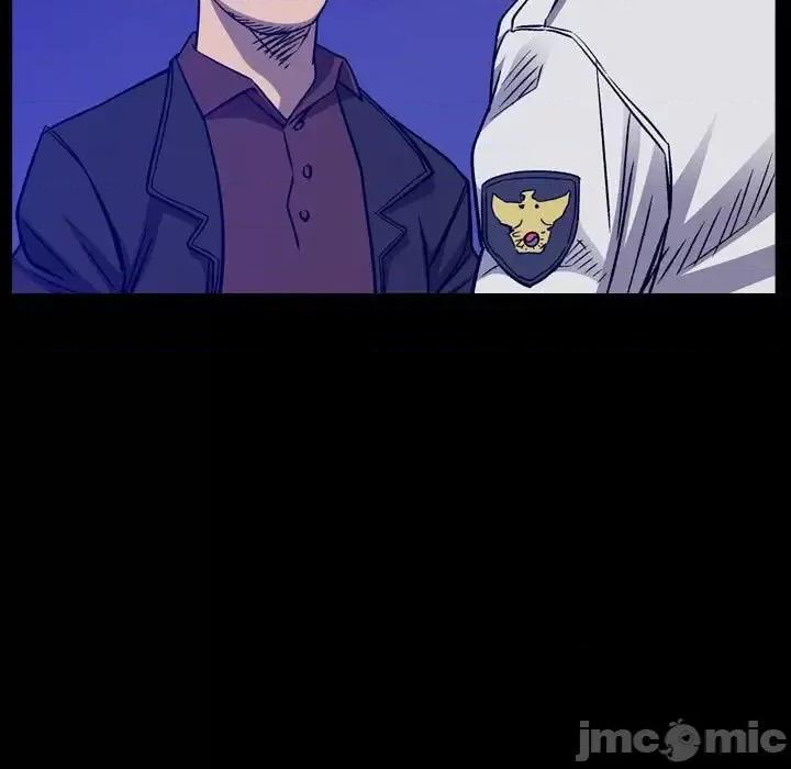 统帅：前传 统帅：前传第 199 话 第5页
