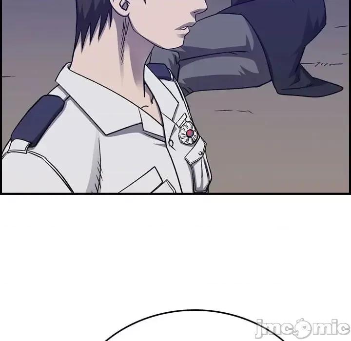 统帅：前传 统帅：前传第 199 话 第30页