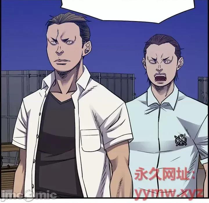 统帅：前传 统帅：前传第 199 话 第35页