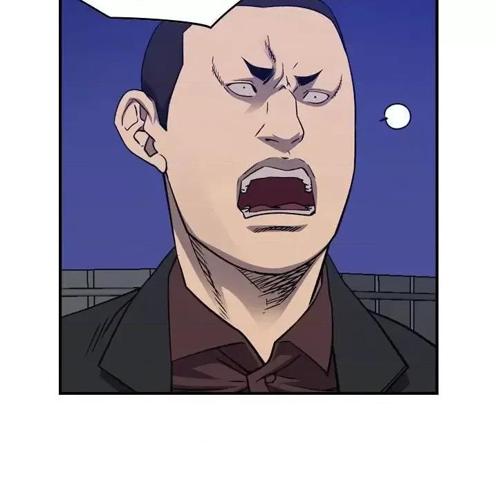 统帅：前传 统帅：前传第 199 话 第37页