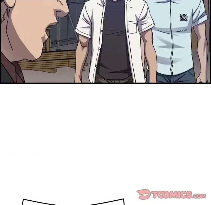 统帅：前传 统帅：前传第 199 话 第39页
