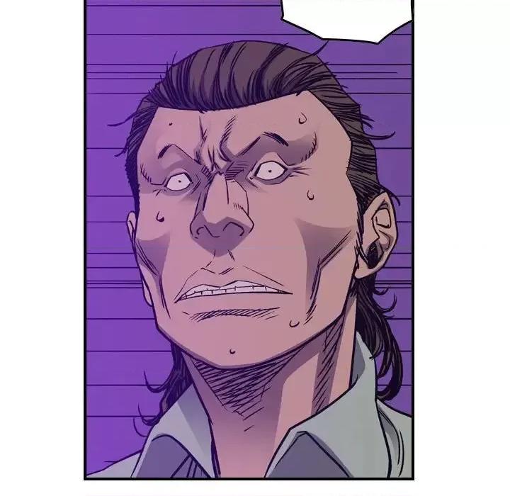 统帅：前传 统帅：前传第 199 话 第53页