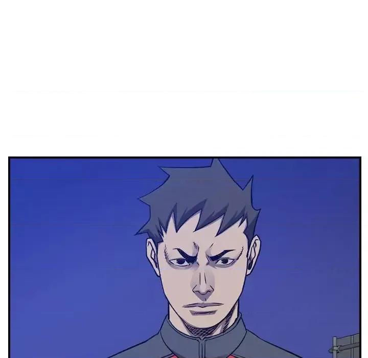 统帅：前传 统帅：前传第 199 话 第58页