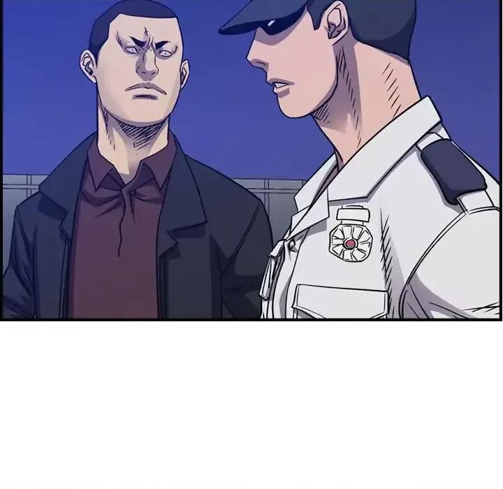 统帅：前传 统帅：前传第 199 话 第64页